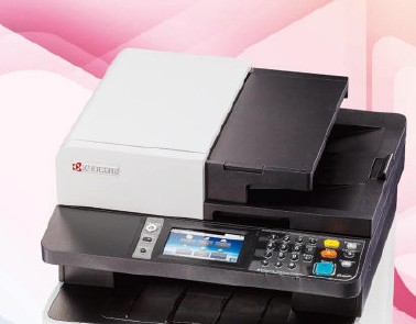 KYOCERA M5520cdw